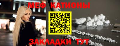 индика Пушкино