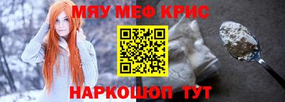spice Пугачёв