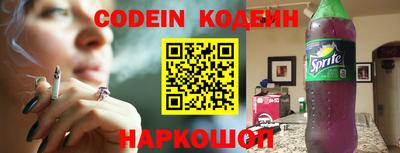 индика Пушкино