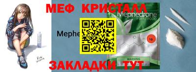 индика Пушкино