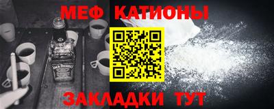2c-b Пыть-Ях