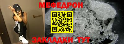 spice Пугачёв