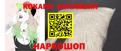 spice Пугачёв