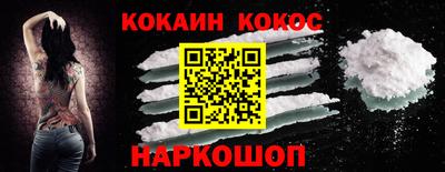 индика Пушкино
