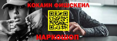 spice Пугачёв