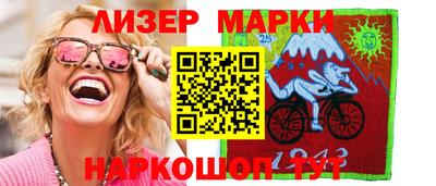 индика Пушкино