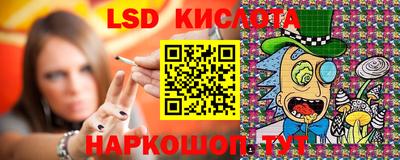 индика Пушкино