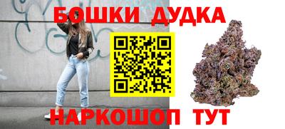 spice Пугачёв