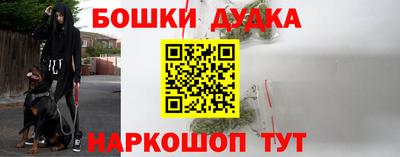 2c-b Пыть-Ях