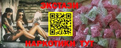 spice Пугачёв