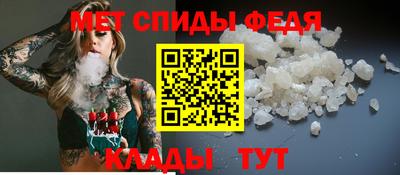 индика Пушкино