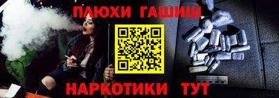 spice Пугачёв