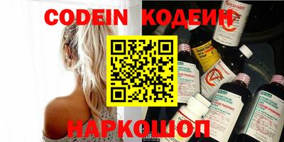 spice Пугачёв