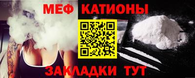 индика Пушкино