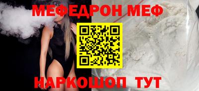 spice Пугачёв